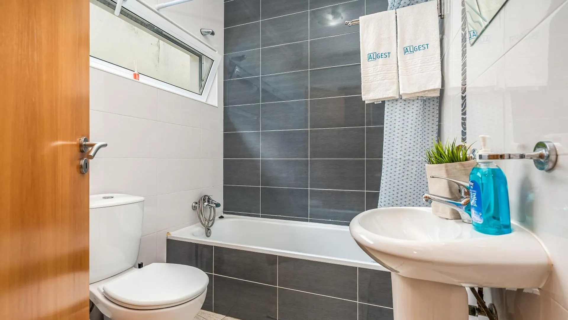 Holiday home Casa Rosa Alvor Villa